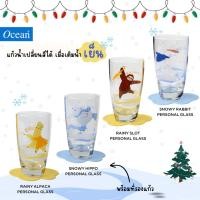 ราคา OCEAN แก้วน้ำ กิฟท์เซต Gift set SNOWY Color Changing Glass ชุดเหยือกน้ำและแก้ว เปลี่ยนสีเมื่อใส่น้ำเย็น ลายน่ารัก (22010481351)