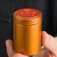 ราคา ชาสี่หลัก, เทียกวนอิม, ต้าหงเปา, ชาดำจินจุนเหม่ย, ชาลับซังซูชง, กล่องของขวัญกระป๋องเล็กรสเข้มข้น (25507313566)