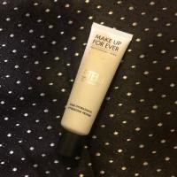 ราคา ไพรเมอร์ Make up for ever Base Hydratante (901307881)