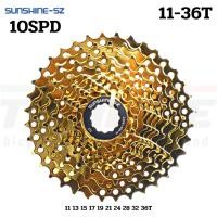 ราคา เฟืองจักรยานเสือหมอบเสือภูเขา สีทอง SUNSHINE 10SPD ขนาด 11-36T (5863382621)
