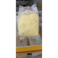 ราคา กลอยข้าวเหนียว กลอยสด กลอย (43422255935)