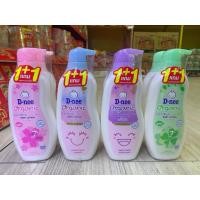 ราคา แพคคู่ 1 แถม 1 D-nee ดีนี่ เบบี้โลชั่น 400มล.+400มล.โลชั่นออร์แกนิค โลชั่นเด็ก มีหลายสูตรให้เลือกนะคะ (40508363355)