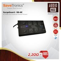 ราคา SurgeGuard Model : SB-6E (24430727726)