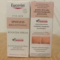 ราคา เซรั่มลดฝ้าตัวดังขนาดทดลอง Eucerin SPOTLESS BRIGHTENING BOOSTER SERUM 7ml. ขนาดทดลอง7ml. (43352758455)