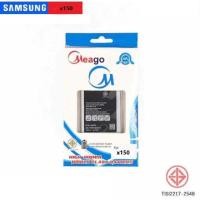 ราคา Battery Meago Samsung Galaxy Hero x150 (5403856437)