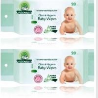 ราคา กระดาษเปียก รถพยาบาล20แผ่น (846438615)