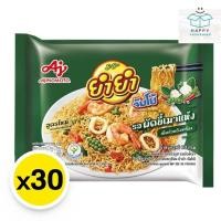 ราคา ยำยำ บะหมี่แห้งกึ่งสำเร็จรูป จัมโบ้ ยำยำรสผัดขี้เมา ยำยำผัดขี้เมา ผัดขี้เมา รสผัดขี้เมา 60 ก. x 30 (28486041940)