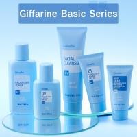 ราคา เซตเบสิค ซีรี่ส์ กิฟฟารีน ดูแลทุกสภาพผิวหน้าอย่างอ่อนโยน ครบทุกขั้นตอน ด้วย Giffarine Basic Series (27069538311)
