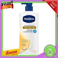 ราคา Vaseline วาสลีน ครีมอาบน้ำ เฮลท์ตี้ มอยส์เจอร์ไรซิ่ง โททอล มอยส์เจอร์ 2 in 1 สูตรบำรุงผิวนุ่มชุ่มชื่น 430 มล.Vaseline Va (16272039076)