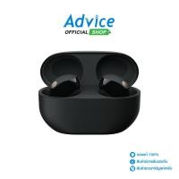 ราคา SONY True Wireless WIRELESS NOISE CANCELLING (WF-1000XM5) Black - A0153896 (24372794667)