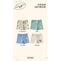 ราคา Bohopanna X Paw Patrol Pant - Bohopana Kids Bottoms - กางเกงขาสั้นเด็ก Boho Panna (27715829625)