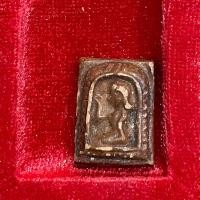 ราคา นางกวัก หลวงพ่อทาบ วัดกระบกขึ้นผึ้ง ปี2505 เนื้อดิน (40750786654)