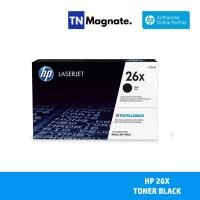 ราคา [หมึกพิมพ์เลเซอร์] HP 26X [CF226X] TONER BLACK [9K] (4020268172)