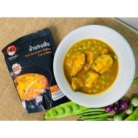 ราคา น้ำแกงส้มสำเร็จรูป ตราเชฟเท่ง (19345450039)