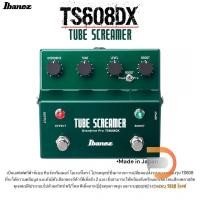 ราคา Ibanez TS808DX (Made in Japan) เอ็ฟเฟ็กเสียง Overdrive ที่เรียกได้ว่าเสียงอุ่นมีปุ่ม Boots ขึ้นมาเพื่อให้เสียงหนาและหนัก (6879564914)