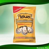 ราคา ซอสหอยนางรม ไฮนซ์ 1000 กรัม Oyster Sauce Heinz (15285330330)