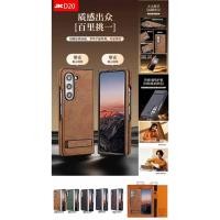 ราคา BESTCASE8 - กรณีต้นฉบับ JINDUKA KICKSTAND Z FOLD 3 / Z FOLD 4 / Z FOLD 5 / Z FOLD 6 / Z FOLD 7 หนัง JINDUKA KICKSTAND (28891480395)