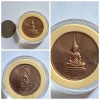 ราคา เหรียญพระแก้วมรกต ทรงฤดูร้อน หลัง ภปร ที่ระลึก 75 พรรษา พ.ศ. 2545 ครับ ️ รายละเอียดการจัดสร้าง ผู้จัดสร้าง: กรมธนารัก (56851048736)