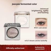 ราคา Joocyee Fruit Monochrome Eye Shadow Matte Pearl Ins Eye Shadow Palette (27684455049)