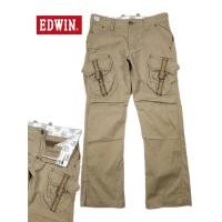ราคา เอว30 Edwin Cropped Pants งานสวยมากกกก (29859486810)