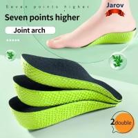 ราคา JAROV ความสูงเพิ่ม Insoles, Memory Foam Flat Feet Orthopedic Insoles, 1.5-3.5 ซม.นุ่มที่มองไม่เห็นส้นรองเท้า Pads รองเท้าผ้าใบ Heel Lift (47600601171)