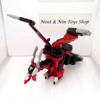 ราคา Kaizoku Sentai Gokaiger / Gokai Machine Series 01 DX Magi Dragon .. หุ่นเสริม มังกรมาจิเรนเจอร์ ขบวนการโจรสลัด โกไคเจอร์ (12829543618)