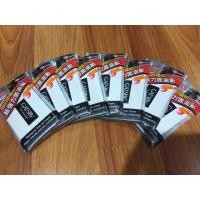 ราคา กระดาษซับหน้ามัน Gatsby แผ่นฟิล์มสีฟ้า (70แผ่น) (1256743706)