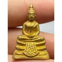 ราคา หลวงพ่อโสธรกรมตำรวจ รุ่นประวัติศาสตร์80ปี พ.ศ.2538 (40408251162)