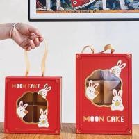 ราคา ขนมไหว้พระจันทร์ 2 ช่อง / 4 ช่อง / 6 ช่อง / กล่องขนม (เฉพาะกล่อง) 5 ชุด (41059419398)