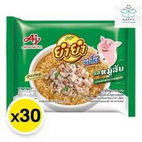 ราคา ยำยำ จัมโบ้ บะหมี่กึ่งสำเร็จรูป ยำยำรสหมูสับ ยำยำหมูสับ หมูสับ รสหมูสับ 60 ก. x 30 (26686051726)