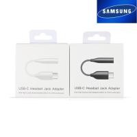 ราคา แจ๊คแปลง​ Samsung​ ตัวต่อหูฟัง Usb C Headset Jack Adapter 3.5MM samsung Note10 Note10+ A80 S20 S20+ S20Ultra ตัวแปลง (3182969598)