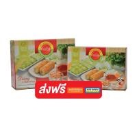 ราคา แดงแหนมเนือง ส่งฟรี ทั่วไทยถึงบ้าน (1042559009)