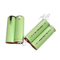 ราคา AC 4/5AA 2.4V NI-MH Rechargeable Battery Pack With Tabs 43*28mm Replaces For Philips 996 Electric Clipper Battery (22587220709)