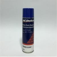 ราคา น้ำยาล้างเบรค น้ำยาทำความสะอาดเบรค ACDelco 565cc. (798945977)