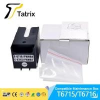 ราคา Tatrix T6715 T6716 PXMB7 PXMB8หมึก Maintenance Box สำหรับ Epson WorkForce Pro Wf 5790 WF-M5298DW WF-M5299/WF-M5799 (26261803596)