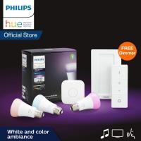 ราคา (ถูกที่สุด) Philips Hue ชุด Starter Kit แถมฟรี Free Dimmer 1 ชุด (5813710829)