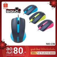 ราคา พร้อมส่ง！！ SIGNO เม้าส์ รุ่น MO-230 WIRED BESICO OPTICAL MOUSE (12614142358)