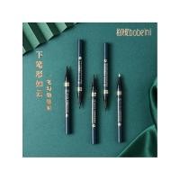 ราคา อายไลน์เนอร์กันน้ำ eyeliner ดินสอเขียนขอบตาแบบน้ําสําหรับผู้เริ่มต้น (42224834359)