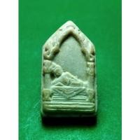 ราคา พระปางไสยาสน์ วัดพระพุทธบาท สระบุรี เนื้อผง ปี 26 รับประกันแท้ (8762853160)