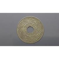 ราคา [01391]เหรียญสตางค์รู เนื้อนิเกิล 10 สตางค์ พ.ศ. 2478 ผ่านใช้#เหรียญโบราณ#ของสะสม#สตางค์ รู#10 สต (3063190463)