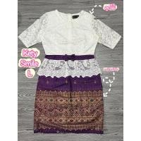 ราคา เดรสเสื้อลูกไม้กระโปรงลายไทย ชุดไทยประยุกต์ ไซด์L ป้าย Kety Smile (23258059892)