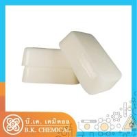 ราคา [ANC0006][สำหรับนวด]เนื้อเทียน หอม เบสเทียน น้ำมันนวด สำหรับนวด สปา บำรุงผิว Soy wax Coconut wax Massage Candle Base (8026987269)