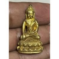 ราคา พระกริ่งแซยิดหลวงปู่แว่น (28361390557)