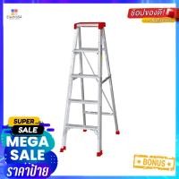 ราคา บันไดอะลูมิเนียมมีถาด MATALL 5 ขั้นALUMINUM LADDER WITH TRAY MATALL 5-STEP (10398055220)