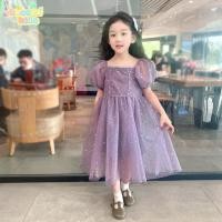 ราคา Haasya Kids 2-6 Years Sparkling Dress เดรสเด็กผู้หญิง Im Party Dress เดรสเด็กผู้หญิงลายดอกไม้ลูกไม้ Motif (41774627465)