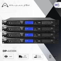 ราคา WHARFEDALE PRO DP-4035N เพาเวอร์แอมป์ 4 ชาแนล 4 x 350 วัตต์ ที่ 8 โอห์ม คลาส D รองรับ 70 V / 100 V (29503776822)