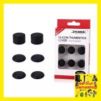 ราคา DOBE ซิลิโคนอนาล็อกจอยคอน 3 ระดับ / ปุ่มจอยคอน Nintendo switch / ซิลิโคนจอยคอน / ปุ่มอนาล็อก Niontendo Switch (10250327732)