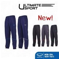 ราคา Grand sport กางเกงวอร์มแกรนด์สปอร์ต กางเกงวอร์ม 2025/2026 รหัส 06-394 (006394) สีกรมเทา/ดำเขียว (24196994187)
