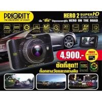 ราคา กล้องติดรถยนต์ Sony Hero 2 Priority ใช้งานดีมาก (9032516972)