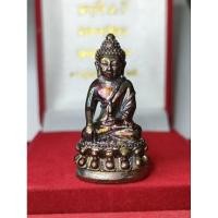 ราคา พระกริ่ง 70 ปี พระธรรมวชิรญาณ พิธี พระอุโบสถวัดบวรนิเวศวิหาร ปี 2566 (25381283562)